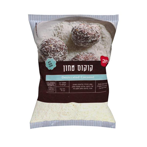 Desiccated Coconut