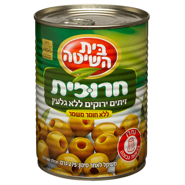 זיתים ירוקים חרוזית ללא גלעין