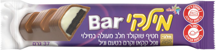 Milky Bar snack