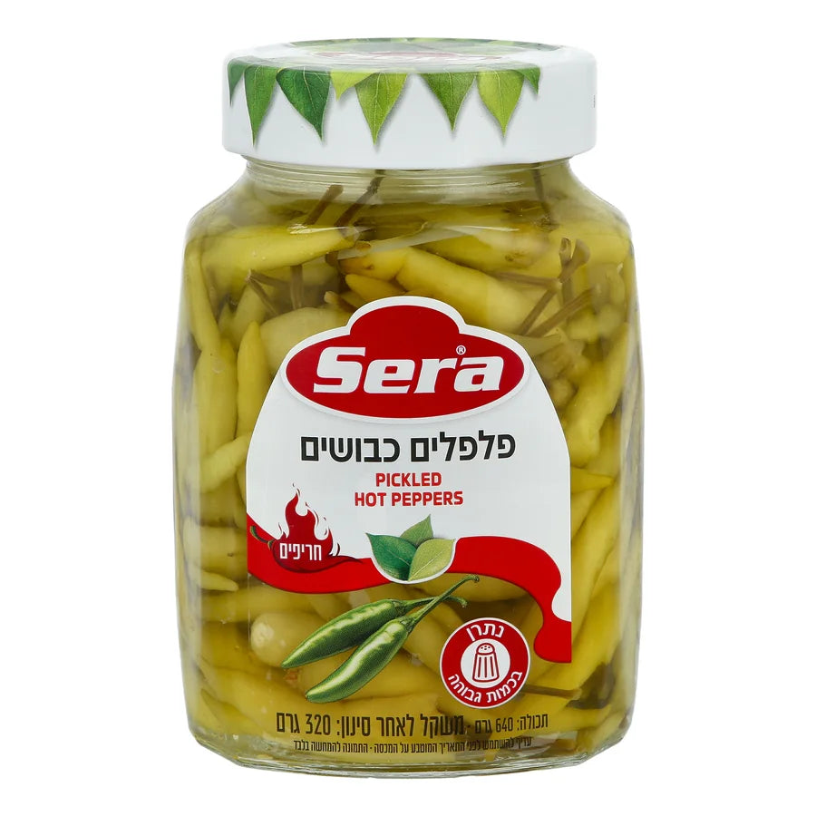 Spicy pickled peppers