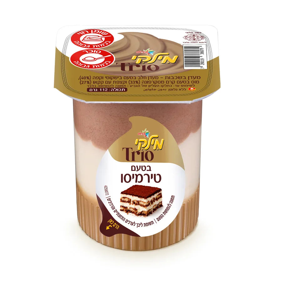 Milky Trio Tiramisu