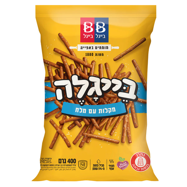 Salted Beigel Sticks 400g