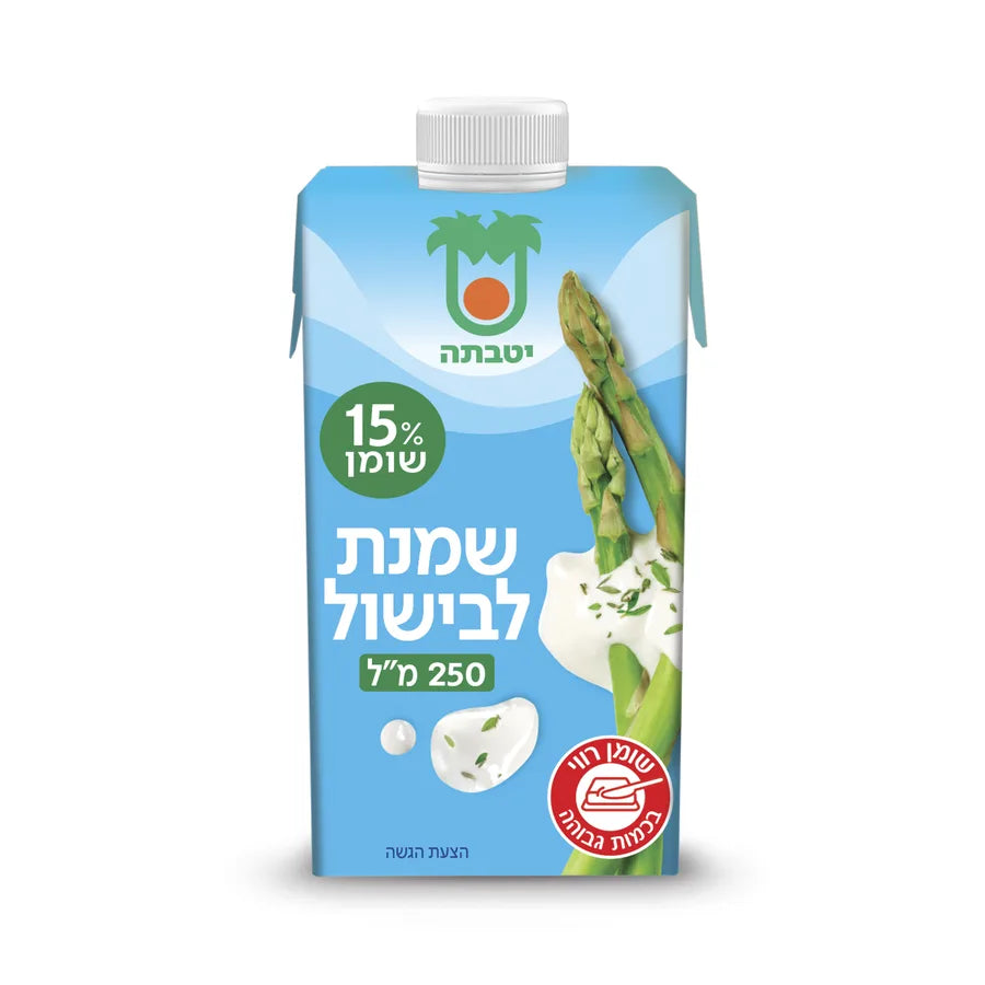 שמנת לבישול 15%