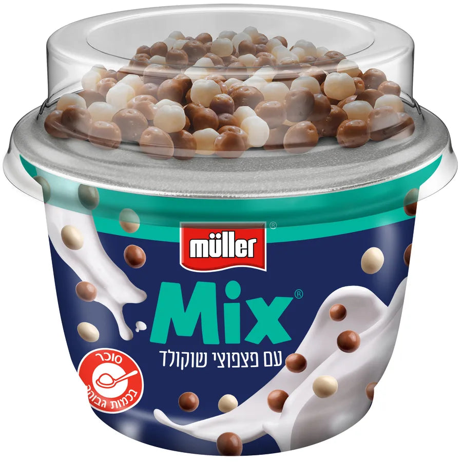 Mueller Mix chocolate chips, 170 g