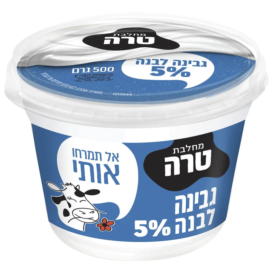 White cheese 5%, 500 g