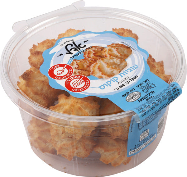 Coconut cookies 400 grams per cup