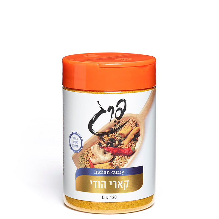 קארי הודי