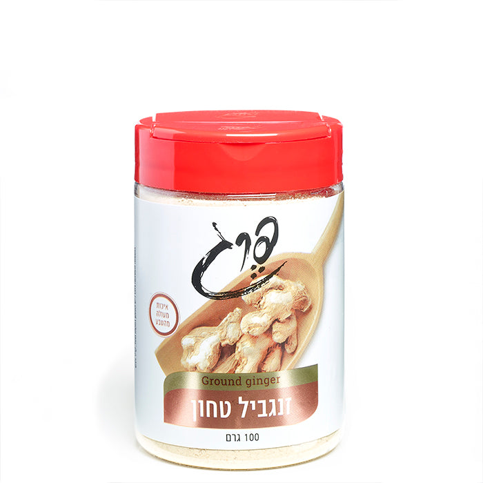ג'ינג'ר טחון