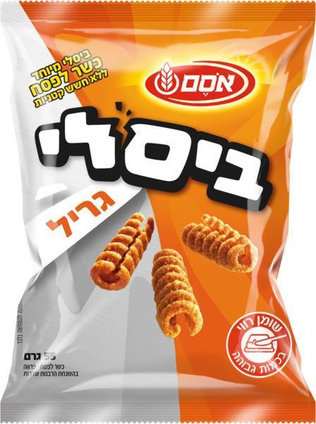 Bissli grill KFP