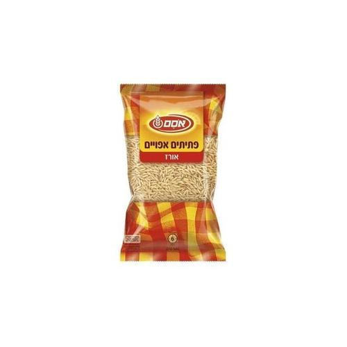 Rice-Shaped Ptitim