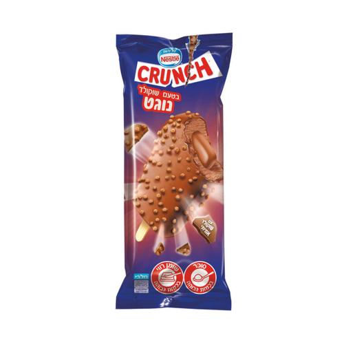 Nougat Crunch