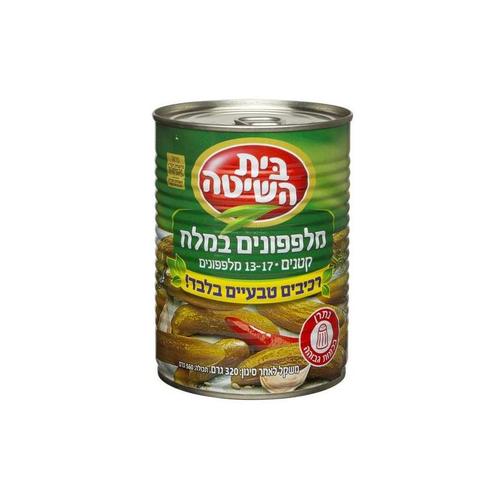 Pickled Cucumbers - Small