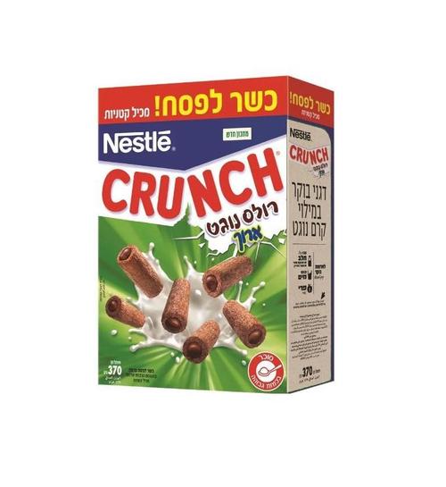Crunch Rolls KFP