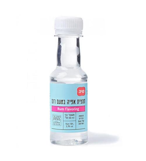 Rum Extract