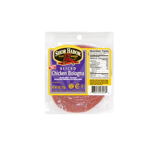 Chicken Bologna Sliced
