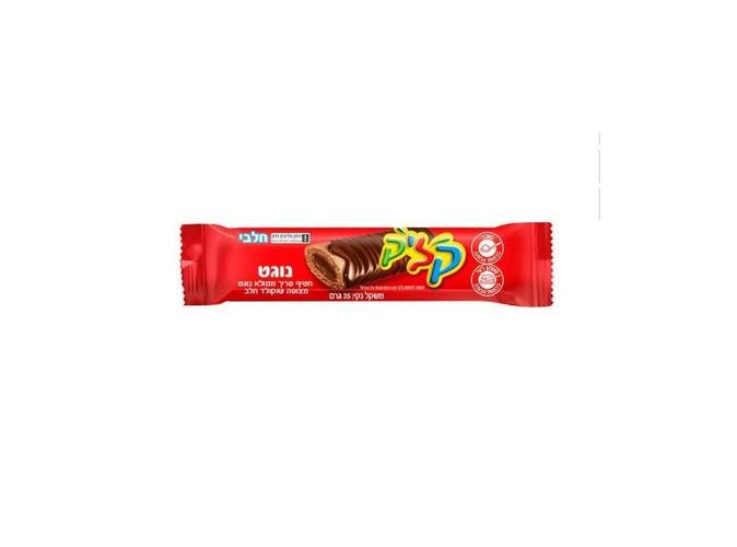 Klik OK filled with nougat