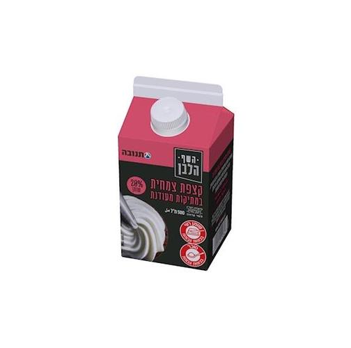 Whipped plant-based cream mildly sweetened