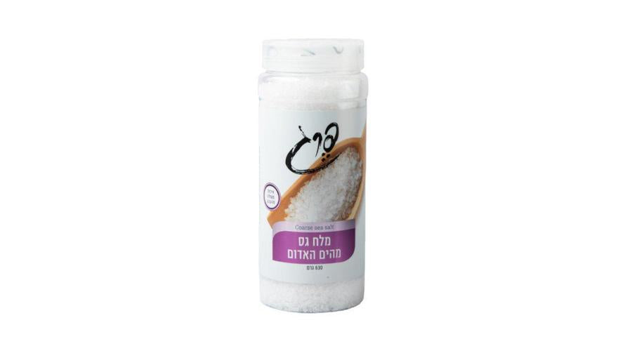 Coarse Salt – Red Sea