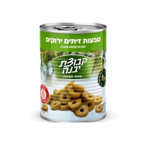 Sliced Green Olives