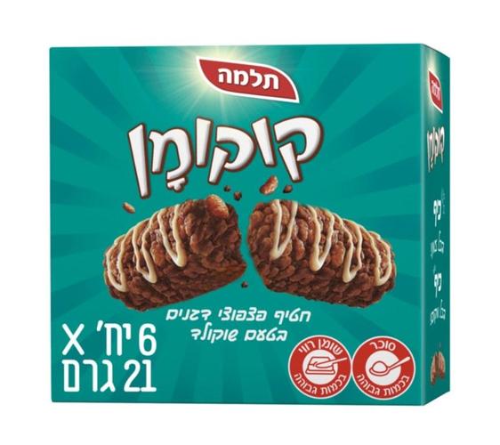 Shugi CocoMan Snack