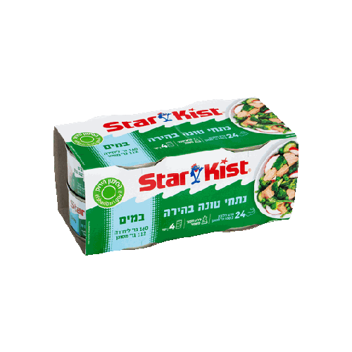 Starkist Tuna in Water 160g