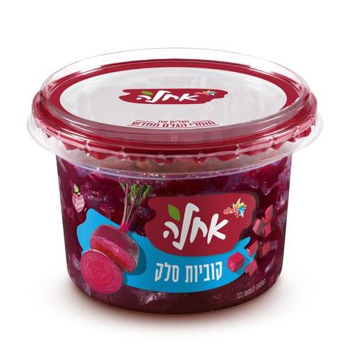 Diced Beet Salad