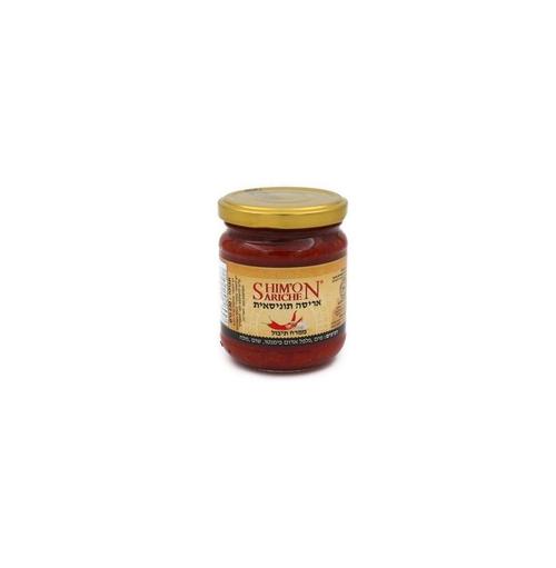 Tunisian Harissa