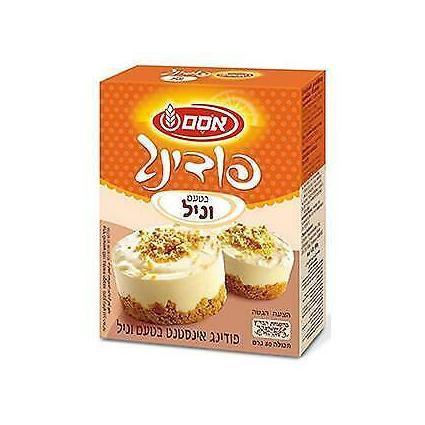Vanilla Pudding