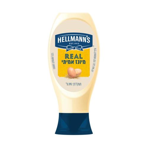 Hellmann’s Squeeze Mayonnaise