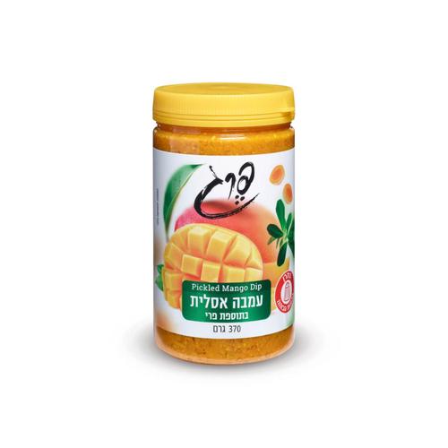 Authentic Amba