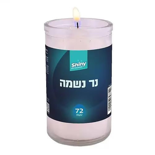 72-Hour Memorial Candle in Plastic 1pc