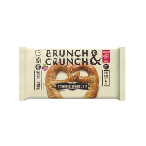 Pretzel Bagels