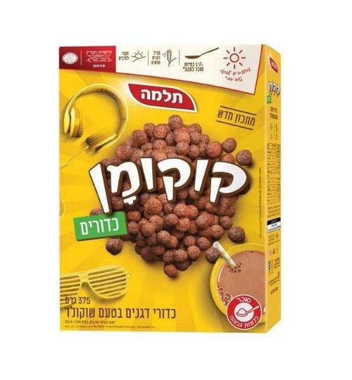 CocoMan Chocolate Balls
