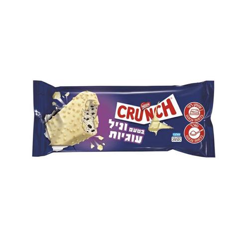 Vanilla Cookie Crunch