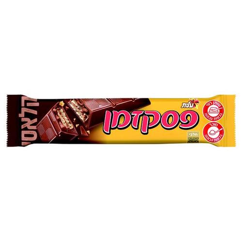 Classic Pesek Zman chocolate bar