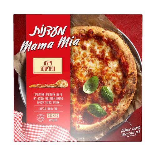 Mamma Mia Neapolitan Pizza