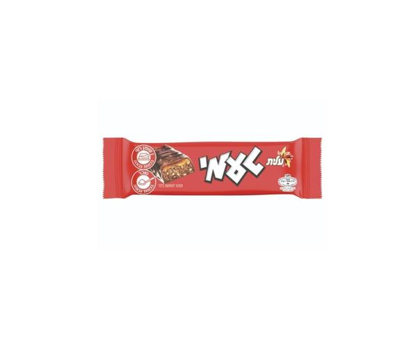 Taami chocolate bar