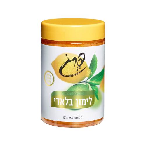 Lemon Baladi
