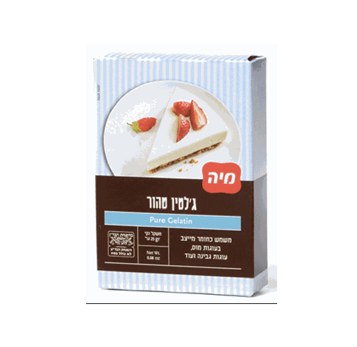 Pure Gelatin
