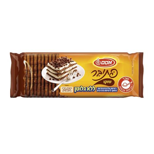 Chocolate Petit Beurre Biscuit – Gluten-Free