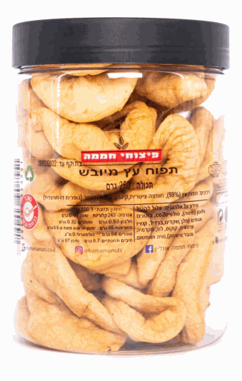 Dried Apple