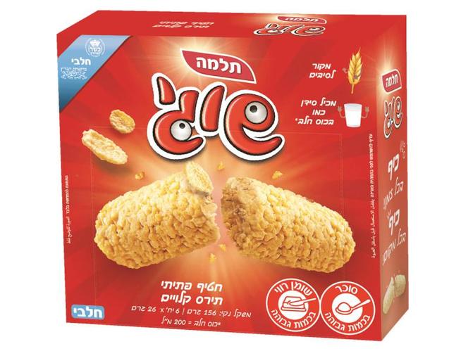 Shugi Cornflakes Snack