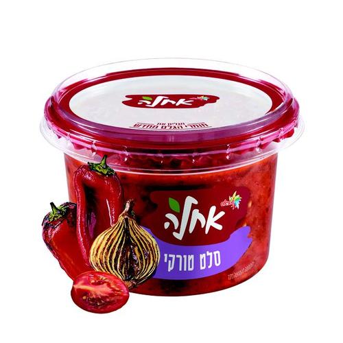 Turkish Salad