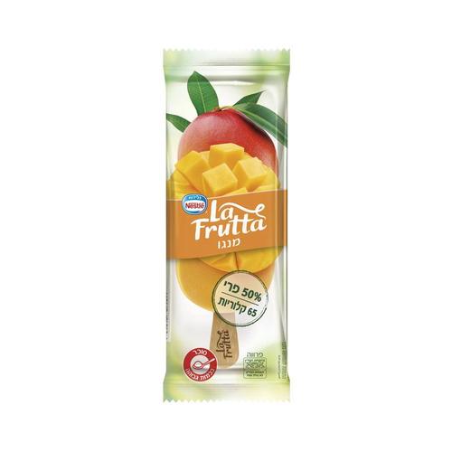 La Fruita Mango