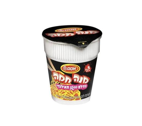 Mana Chama – Thai Noodles