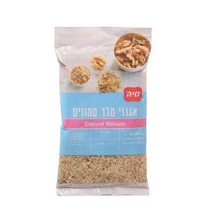 Ground Nuts