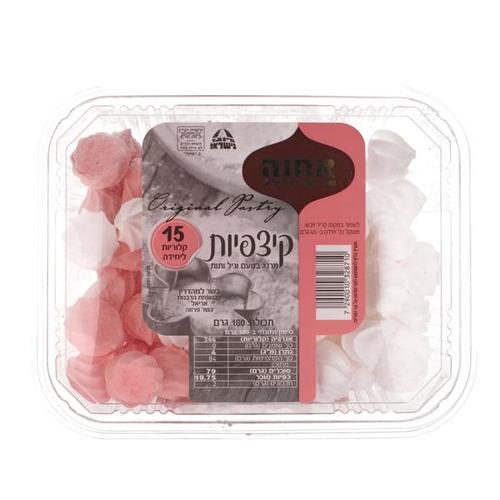 Vanilla and Strawberry Meringues