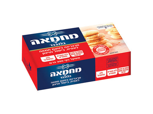 מחמאה מרגרינה בטעם חמאה