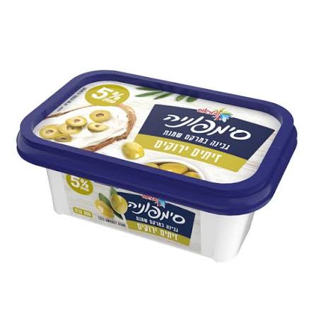 Symphony Cheese Olives 5% 200g