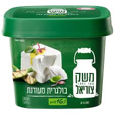 Bulgarian refined 16%, 250 g